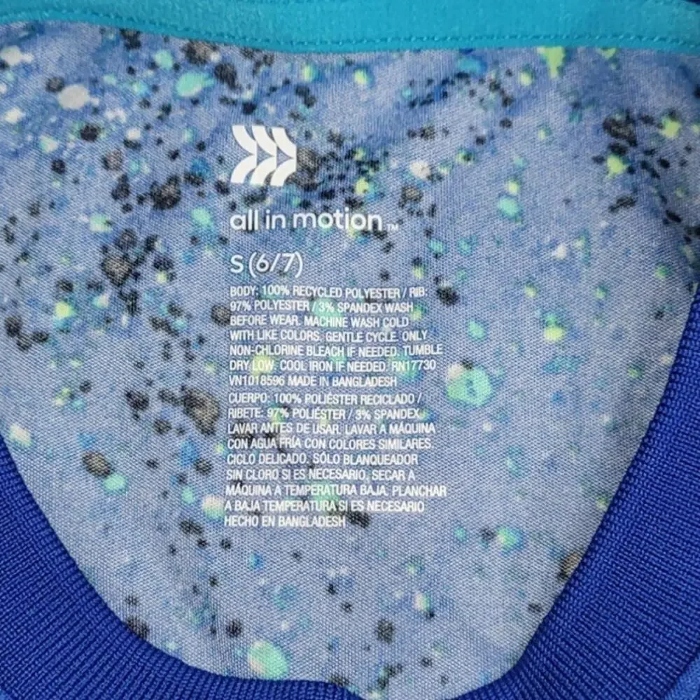 Boys' Sleeveless Printed T-Shirt | All in Motion | Small (6/7)
